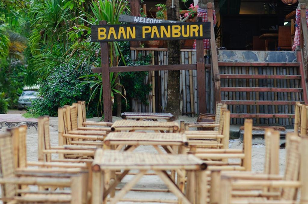 Baan Panburi Village 帕干岛 外观 照片