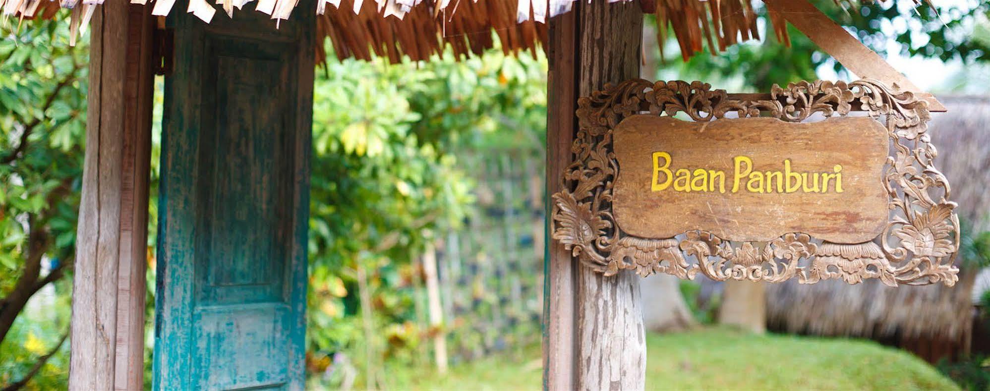 Baan Panburi Village 帕干岛 外观 照片